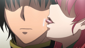 Shuumatsu Nani Shitemasu ka? Isogashii desu ka? Sukutte Moratte Ii desu ka?